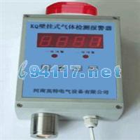 ASK-5001單點(diǎn)壁掛式HCL探頭 使用溫度: +5℃~+45℃ (氨氣檢測(cè)+5℃~+30℃);