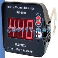 DVI500高壓電壓表 800kV