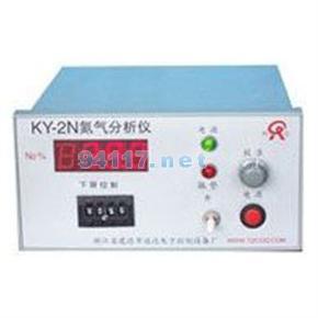 KY-2N氮?dú)夥治鰞x