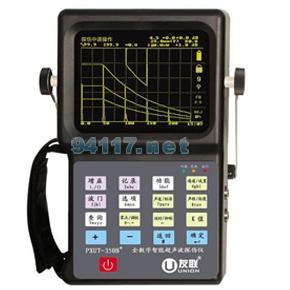 PXUT-350B+超聲波探傷儀