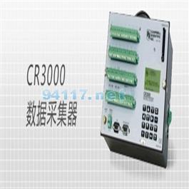 CR3000數(shù)據(jù)采集器