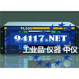 PL500高端高速在線渦流檢測儀