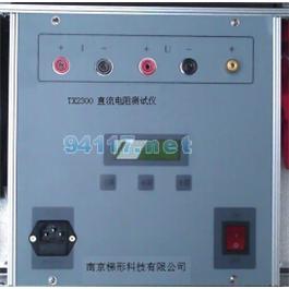 變壓器直流電阻測(cè)試儀TX2300
