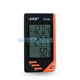 家用溫濕度表VC330