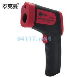 TM550H便攜式多能紅外測溫儀