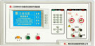 程控安規(guī)綜合測試儀CS9931A