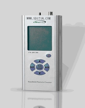CW-HPC300粒子計數(shù)器
