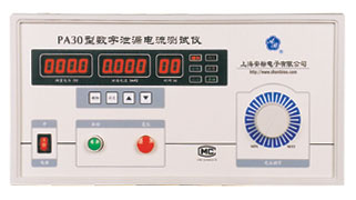 數(shù)字泄漏測試儀PA30/PA30A