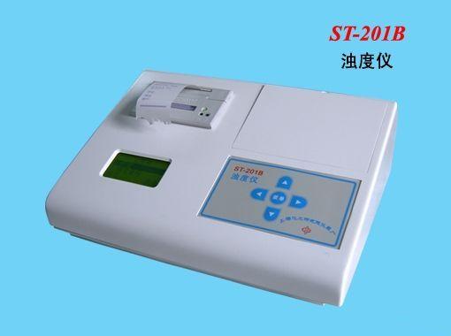 ST-201B型濁度儀