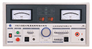 耐壓絕緣電阻測試儀ZHZ4B