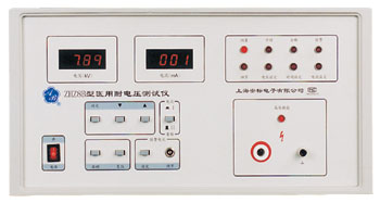 耐壓測試儀ZHZ8B(數(shù)顯)