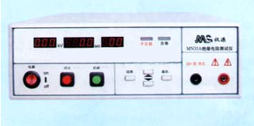 絕緣電阻測試儀MN35A